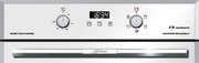 Независимая электрическая духовка Kaiser EH 6990 W Chrom фото 2