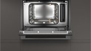 Встраиваемая пароварка Neff C17DR00G0 фото 2