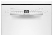 Отдельностоящая посудомоечная машина BOSCH SPS2HMW2FR фото 3