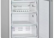 Холодильник с нижней морозильной камерой BOSCH KGN39VI25R фото 4 Холодильник с нижней морозильной камерой BOSCH KGN39VI25R фото 4