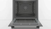 Духовой шкаф Bosch HBA530BB0S фото 4
