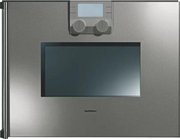 Духовой шкаф-пароварка Gaggenau BS 224-110 Духовой шкаф-пароварка Gaggenau BS 224-110