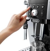 Кофемашина DeLonghi ECAM250.23.SB фото 2