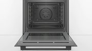 Духовой шкаф Bosch HBA513BB1 фото 2