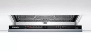 Посудомоечная машина BOSCH SMV2IMX1GR фото 3