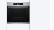 Духовой шкаф Bosch HRG675BS1S фото 3
