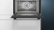 Встраиваемая микроволновая печь Siemens CM585AGS0B фото 3