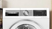 Сушильная машина Bosch WQG24591BY фото 3