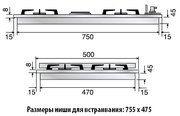 Варочная панель Ilve H38PCV/ IX фото 2