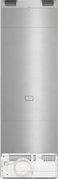 Холодильник Миле KS 4887 DD edt/cs фото 4 Холодильник Miele KS 4887 DD edt/cs фото 4