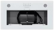 Встраиваемая вытяжка KRONA ARVEN 500 WHITE PB V2 фото 3