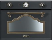 Компактный духовой шкаф с пароваркой Smeg SF4750VCAO Компактный духовой шкаф с пароваркой Smeg SF4750VCAO