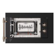 Микроволновая печь встраиваемая MAUNFELD JBMO.20.5ERBG фото 2