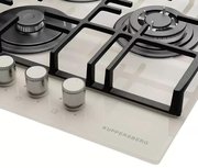 Газовая варочная панель Kuppersberg FG 49 W фото 3