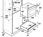 Вакууматор Kuppersbusch CSV 6800.0 W4 Gold фото 2