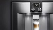 Встраиваемая кофемашина Gaggenau CM 470-111 фото 3