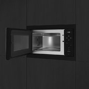 Встраиваемая микроволновая печь De Dietrich DME4320B фото 3