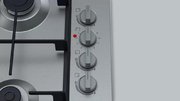 Газовая варочная панель Bosch PBY6C5B62O фото 4