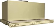 Встраиваемая вытяжка Kaiser EA 644 ElfEm Eco