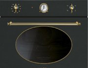 Пароварка Smeg SF4800VA1 Пароварка Smeg SF4800VA1