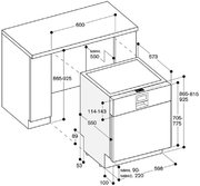 Встраиваемая посудомоечная машина Gaggenau DI 260-110 фото 3