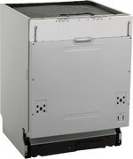 Встраиваемая посудомоечная машина Hyundai HBD 650 фото 2