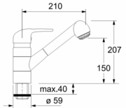 Смеситель Франке 270-1 серый фото 4 Смеситель Franke 270-1 серый фото 4