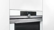 Духовой шкаф Siemens HB 634GBW1 фото 3