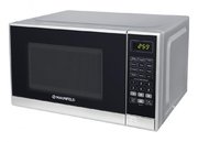 Микроволновая печь MAUNFELD MFSMO.20.7 SGB Микроволновая печь MAUNFELD MFSMO.20.7 SGB