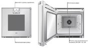 Духовой шкаф Gaggenau BO 220-101 фото 4