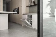 Встраиваемая посудомоечная машина Gaggenau DF270100 фото 3