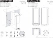 Винный шкаф Dunavox DX-194.490CK фото 4