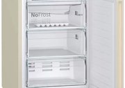 Холодильник с нижней морозильной камерой BOSCH KGN39XK28R фото 2 Холодильник с нижней морозильной камерой BOSCH KGN39XK28R фото 2