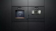Духовой шкаф-пароварка Gaggenau BSP 220-100 фото 4