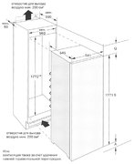Холодильник Гаггенау RB 280-200 фото 4 Холодильник Gaggenau RB 280-200 фото 4