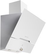 Вытяжка Zigmund Shtain K 142.9 W фото 3