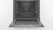Духовой шкаф Bosch HBG5780W0 фото 2