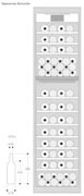 Полновстраиваемый винный шкаф Gaggenau RW414304 фото 3
