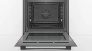Духовой шкаф Bosch HBA534EB0 фото 3