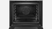 Духовой шкаф Bosch HBG675BS1 фото 2