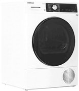 Сушильная машина Vestfrost VFTD8HT31W фото 2
