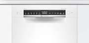 Встраиваемая посудомоечная машина Bosch SPU4HMW53S фото 3