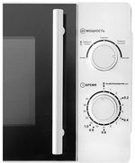 Микроволновая печь Schaub Lorenz  SLM 720W фото 2