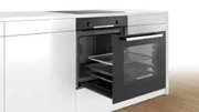Духовой шкаф Bosch HBH557CB0R фото 4