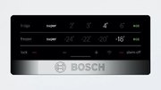 Холодильник Бош KGN36VW2AR фото 2 Холодильник Bosch KGN36VW2AR фото 2