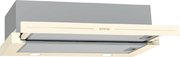 Встраиваемая телескопическая вытяжка Gorenje BHP62CLI Встраиваемая телескопическая вытяжка Gorenje BHP62CLI