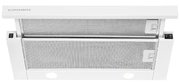 Встраиваемая вытяжка Kuppersberg SLIMLUX 60 W фото 2