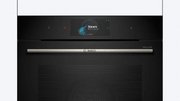 Духовой шкаф Bosch HSG738DB1 фото 2
