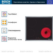 Электрическая варочная панель Bosch PKE645BB2E фото 3