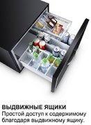 Минибар Дометик DM 50 NTED фото 3 Минибар Dometic DM 50 NTED фото 3